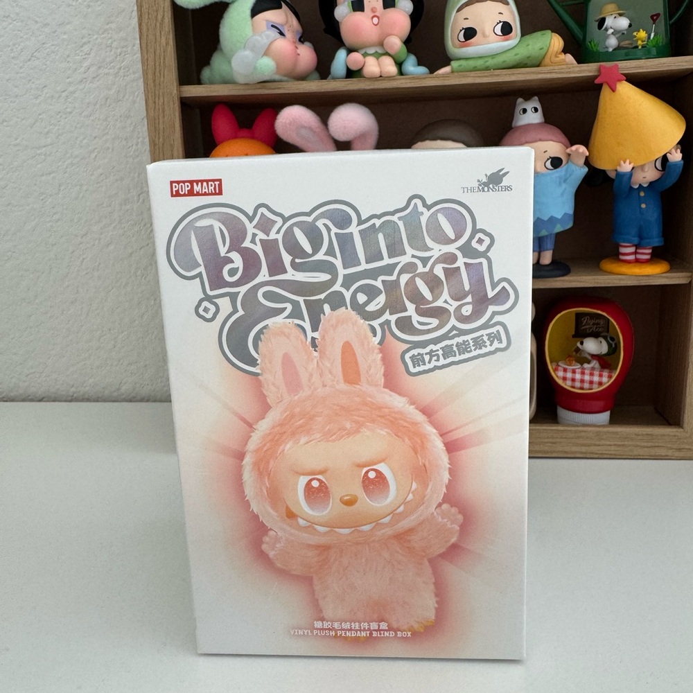 Big into Energy Loyalty New Sealed Box